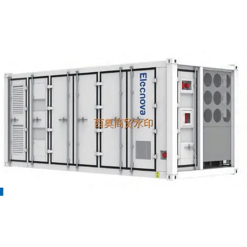液冷储能集装箱ECO-E20FT2170LP