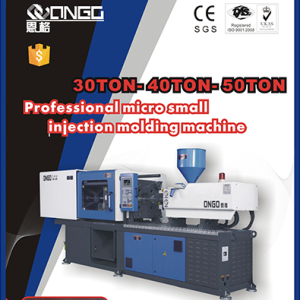 Z30 to Z50 Injection Molding Machine