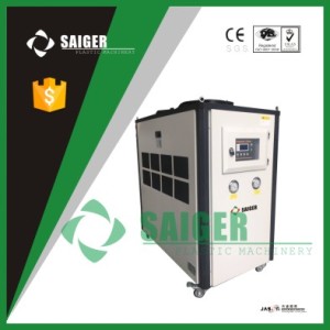 Environmental Protection Water Cooled Chiller