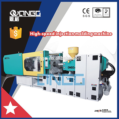 N300 High speed injectioon molding machine