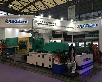 "ONGO" machinery with a new product at CHINAPLAS 2018 international rubber and plastic exhibition