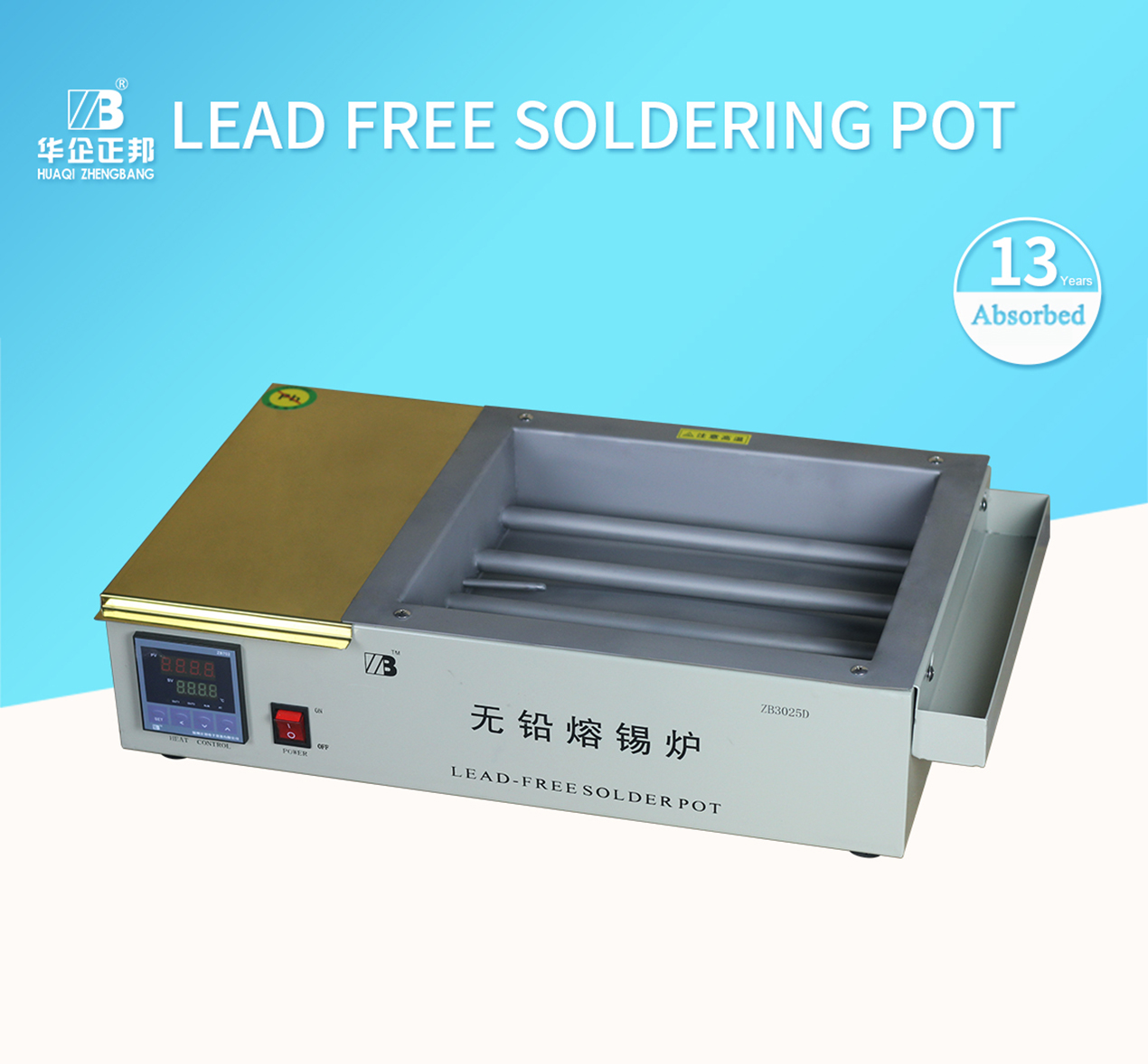 Lead Free Soldering Tank Wenzhou Zhengbang Electronic Equipment Co., Ltd.