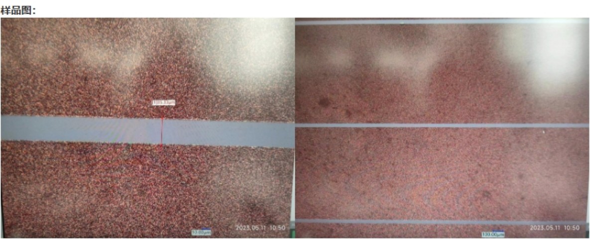 202409121645412F3AEB6F3A47D8E1_b.jpg 202409121645412F3AEB6F3A47D8E1_b.jpg