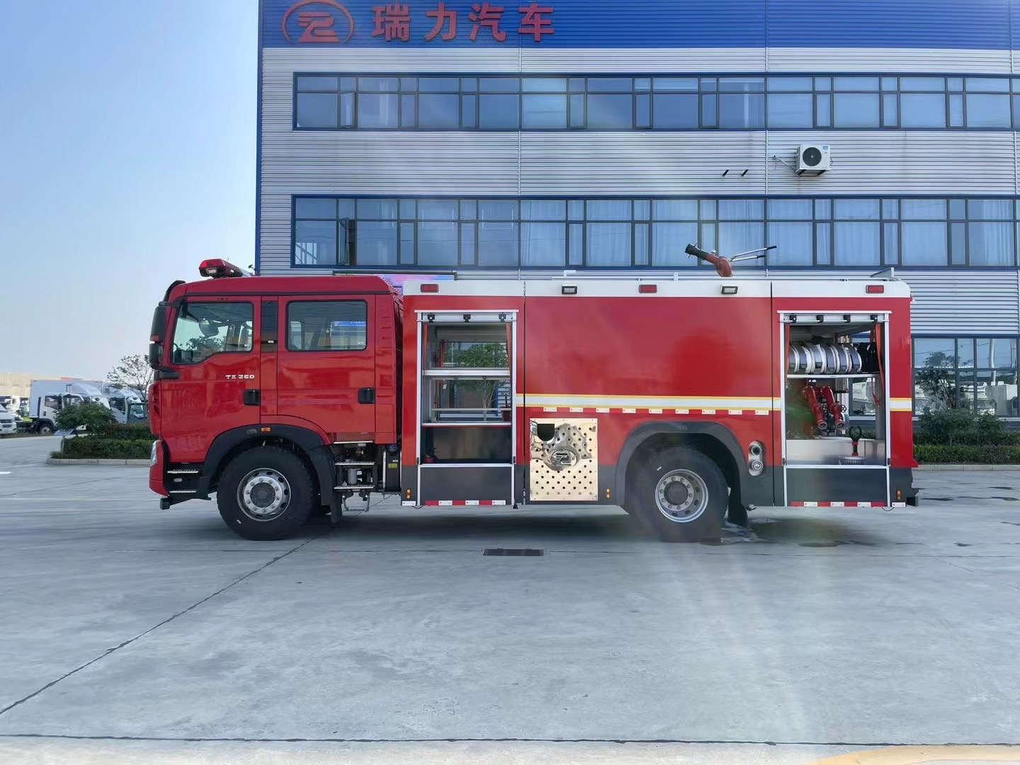 微信图片_20241206113941.jpg 微信图片_20241206113941.jpg