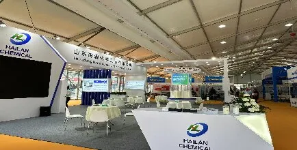 ICIF China 2024 invitation 