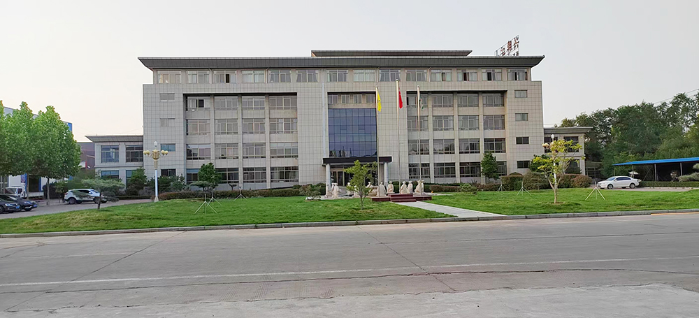 Shandong Haiwei Chain Co., Ltd. Shandong Haiwei Chain Co., Ltd.