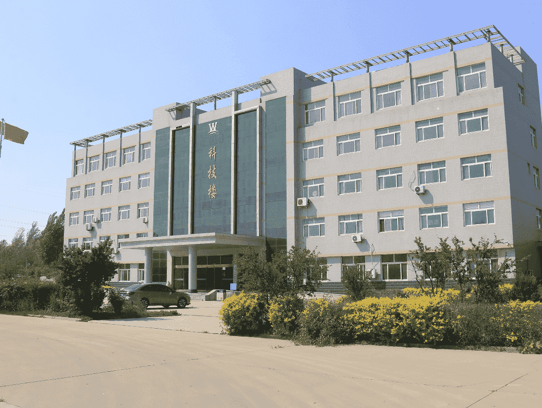 factory