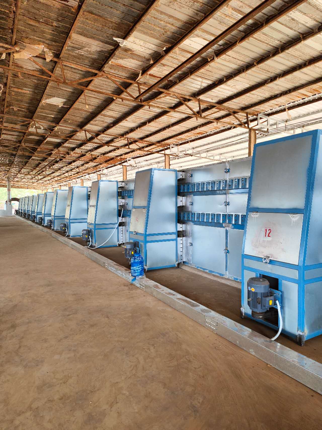 drying machine
