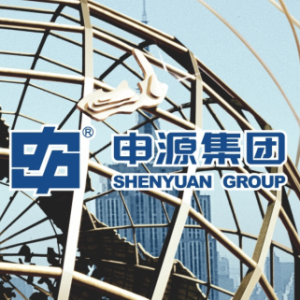 Présentation du groupe Shenyuan (version anglaise)