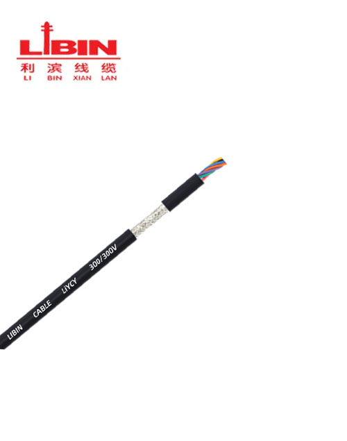 Flexible Data Transmission Shielded Cable
