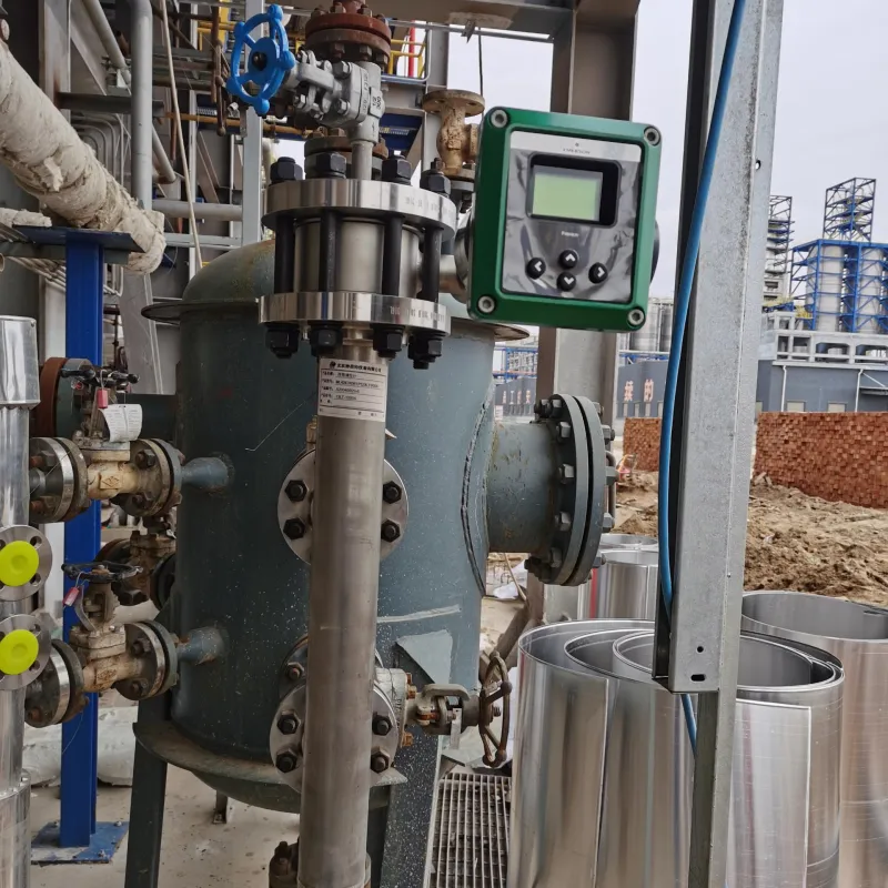 ML42智能浮筒液位計(jì)在高純異丁烯儲(chǔ)罐液位測(cè)量中的應(yīng)用