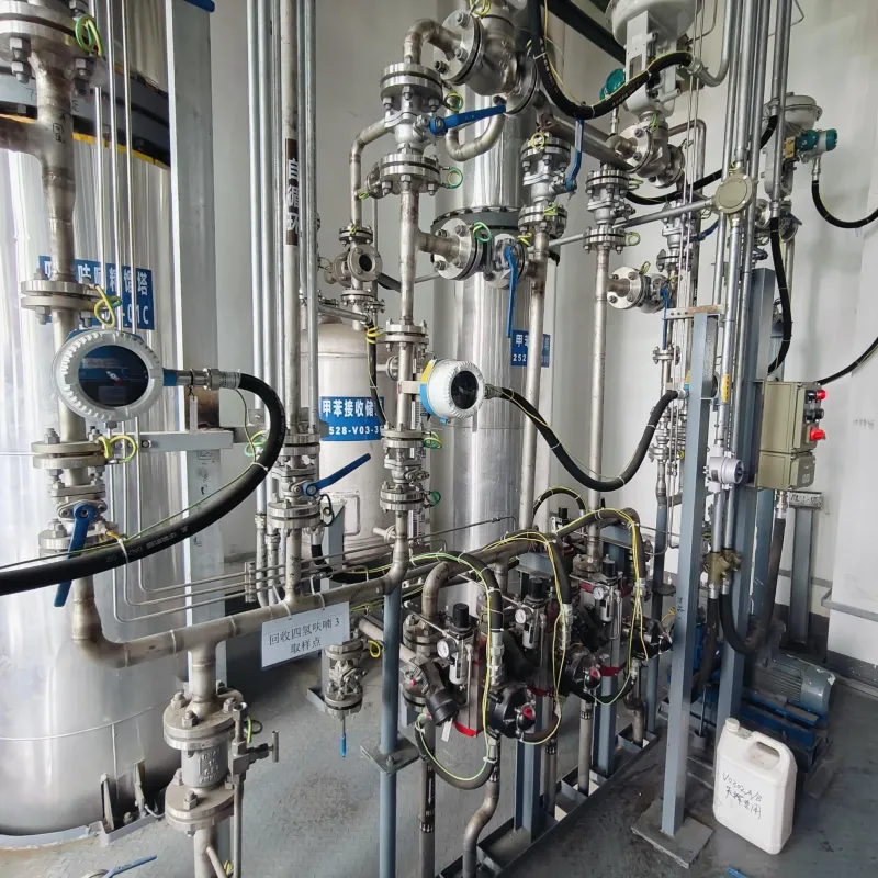 MF1金屬管轉(zhuǎn)子流量計(jì)在精細(xì)化工裝置中有機(jī)溶劑蒸餾、接收與回收過程中的流量監(jiān)測(cè)中的應(yīng)用