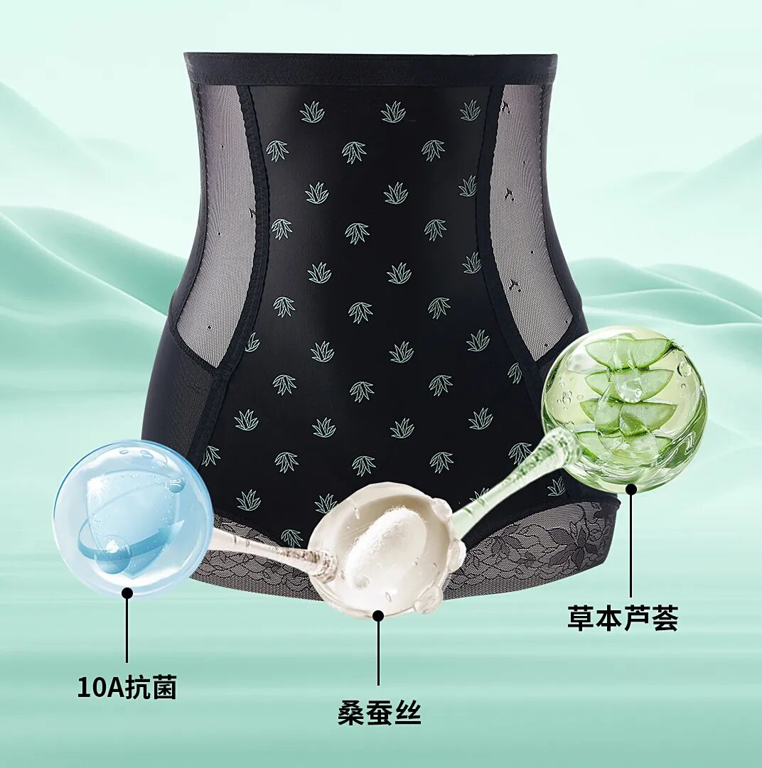 图片6.png 图片6.png