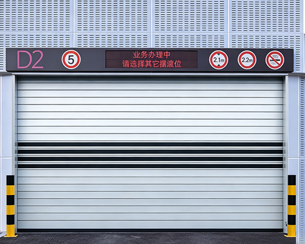 Windproof and pressure-resistant vortex hard fast door Windproof and pressure-resistant vortex hard fast door