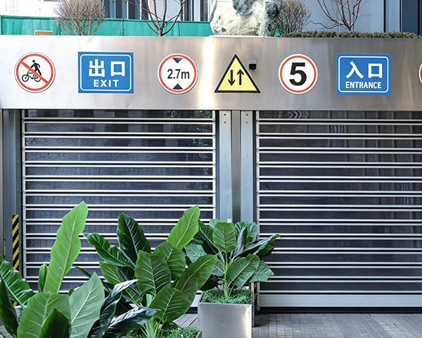 Windproof and pressure-resistant vortex hard fast door Windproof and pressure-resistant vortex hard fast door