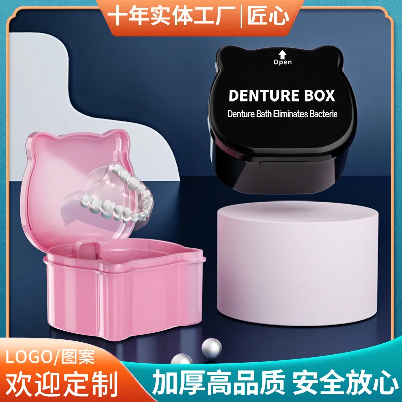 Dental brace storage box