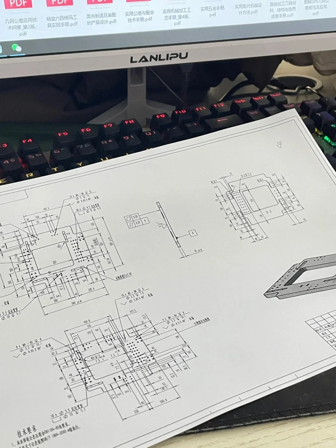cnc-machining-quotation-cad-drawing.jpg cnc-machining-quotation-cad-drawing.jpg