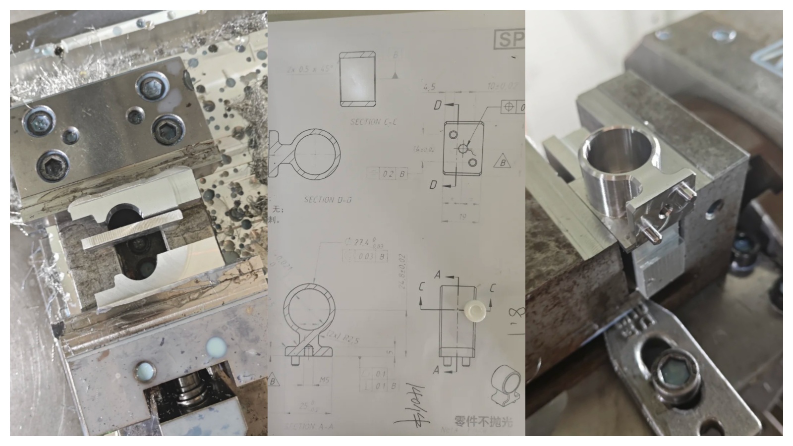 cnc-drawing-analysis.jpg cnc-drawing-analysis.jpg