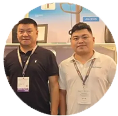 About Us