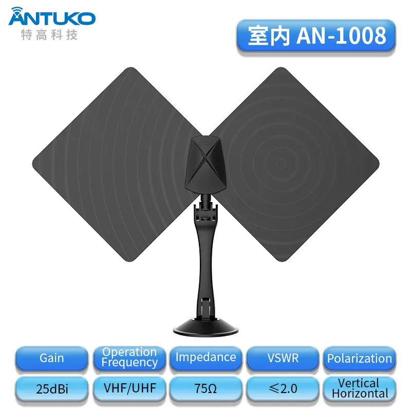 Indoor HD TV Antennas