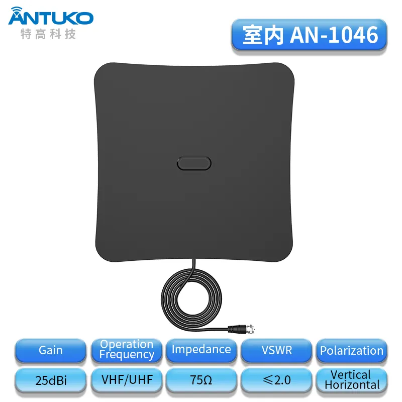 Indoor HD TV Antennas