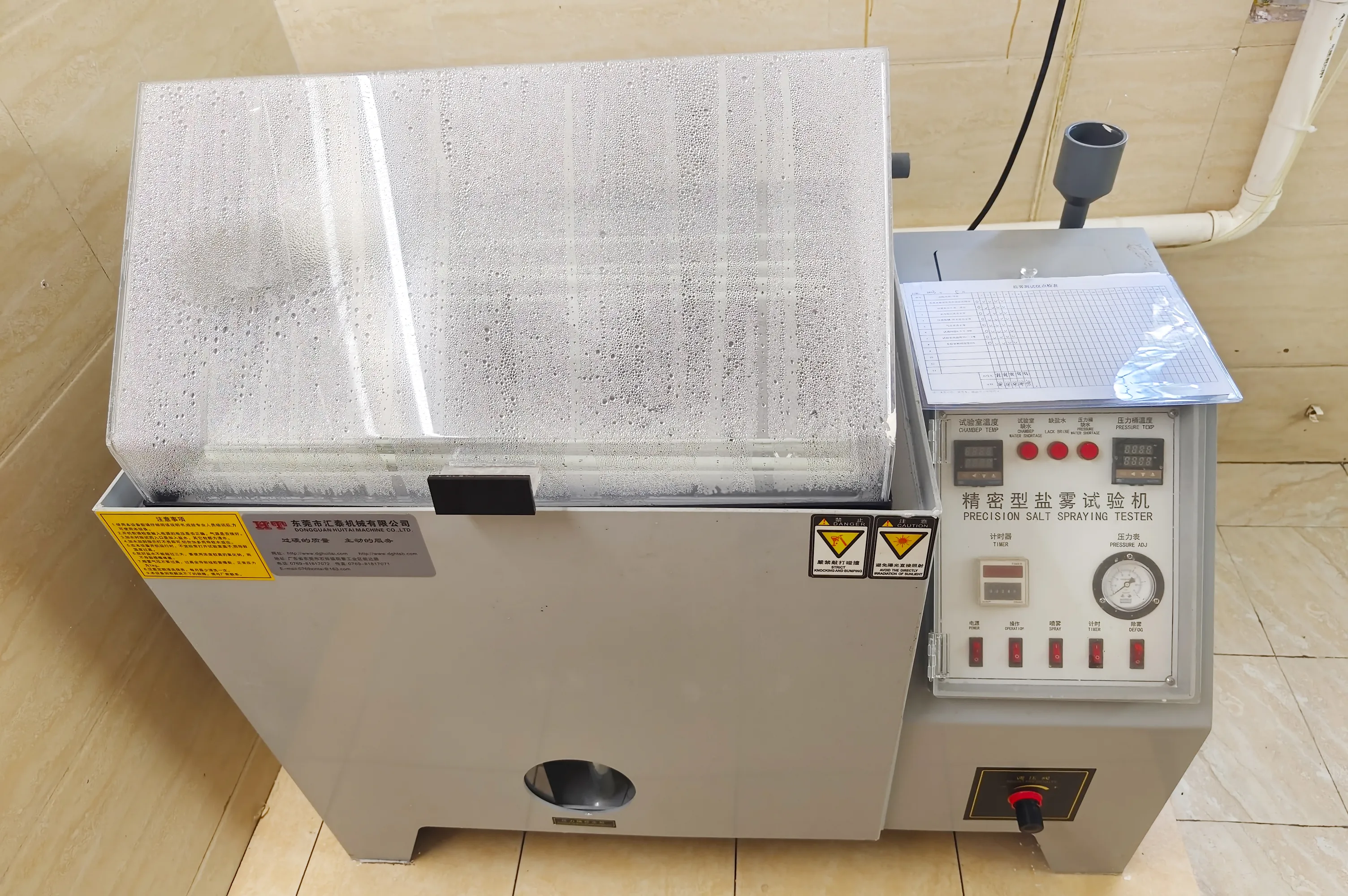 Smoke Testing Machine