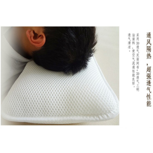 Health and breathable pillow