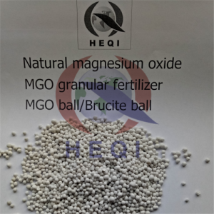 MGO Granular Fertilizer
