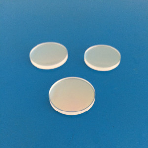 Precitec Laser P0251-1070-00001 Circular Protective Glass/Protection Mirrors/Cover Slides OG YD50 d2 HII 0-6500W