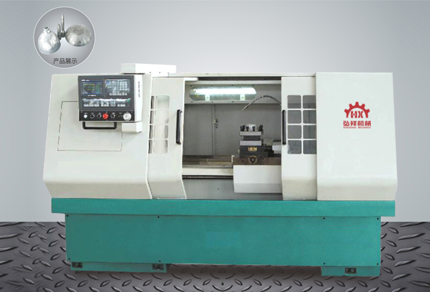 CNC Spinning Lathe