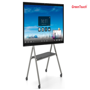 110'' IR Conference All-in-one