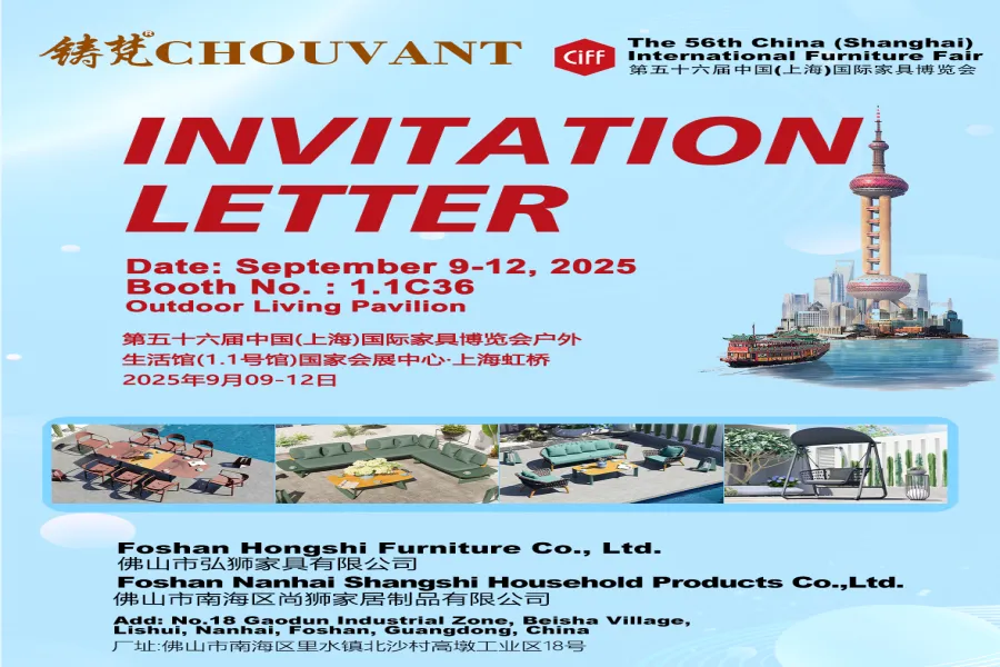 CHOUVANT to Showcase at the 56th China International Furniture Fair(Shanghai)