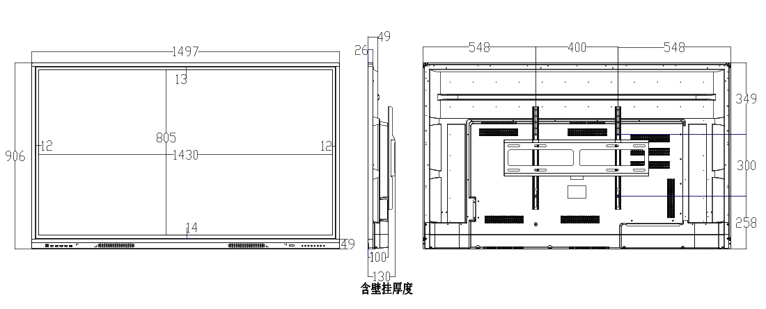 红外会议机图纸65.jpg 红外会议机图纸65.jpg
