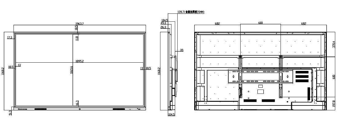 红外会议机图纸86.jpg 红外会议机图纸86.jpg