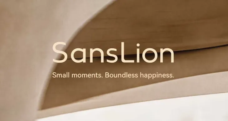 CHOUVANT to Debut Sanslion, a New Premium Outdoor Living Brand, at CIFF Shanghai 2026