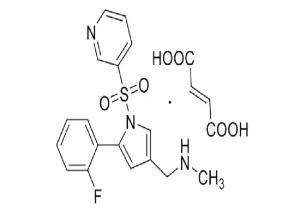 富馬酸伏諾拉生
