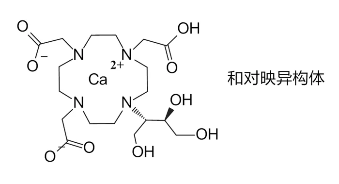 考布曲鈣 