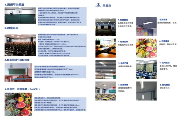 商業(yè)領(lǐng)域