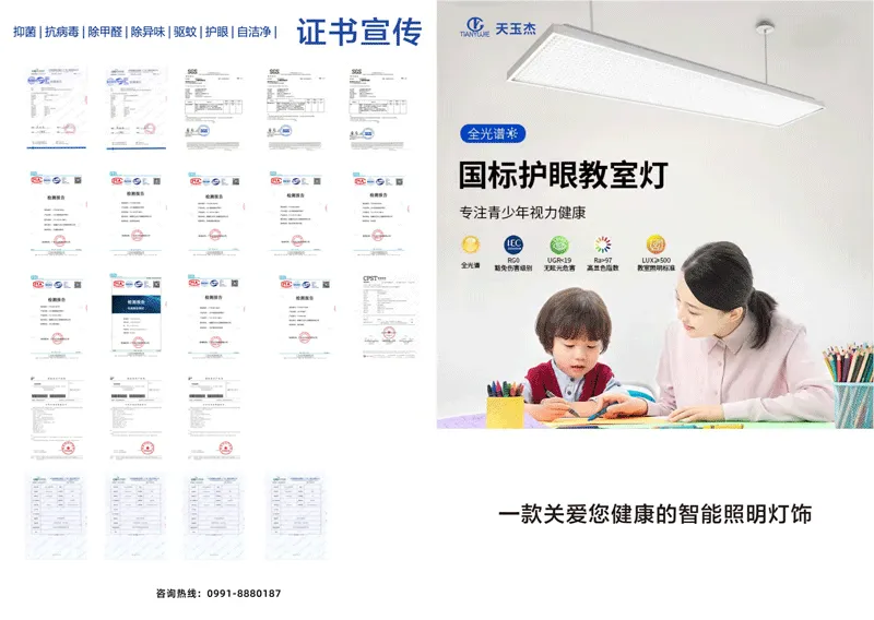 商業(yè)領(lǐng)域