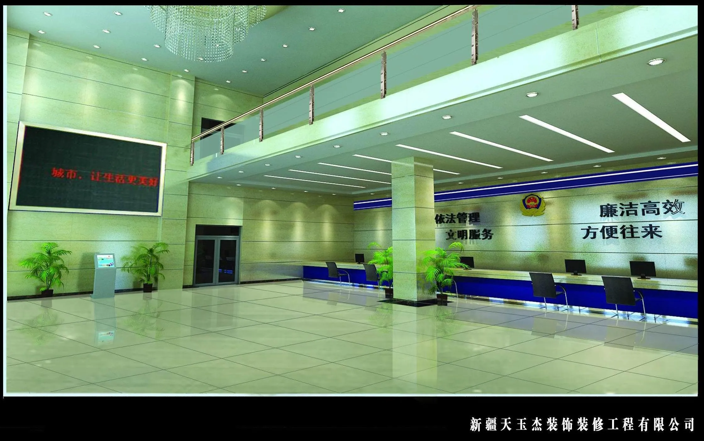 公安系統(tǒng)02
