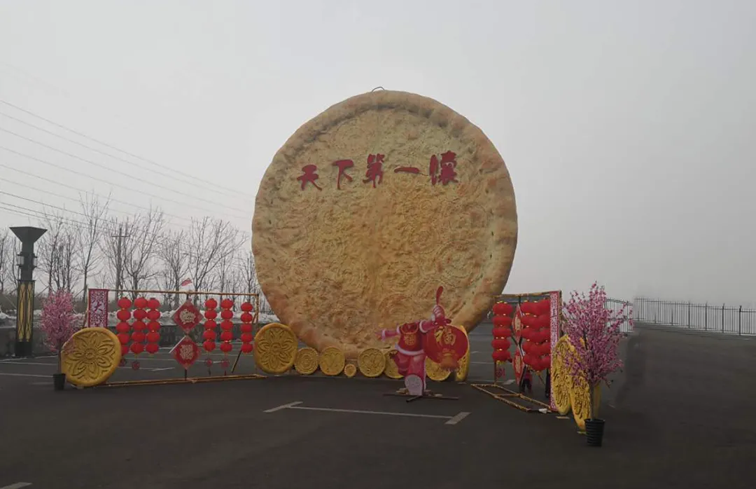 工業(yè)園04