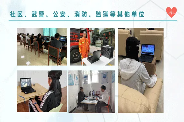 類腦智能項目簡介