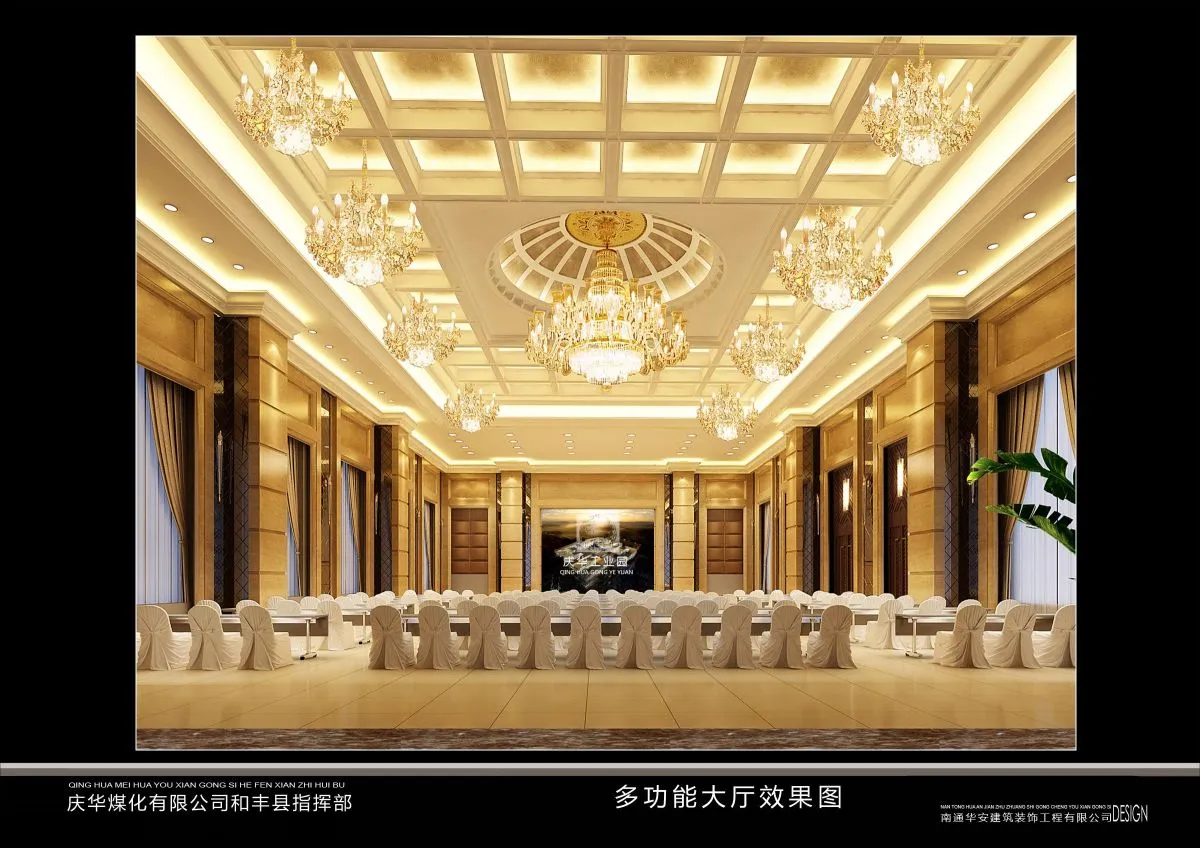 工業(yè)園03