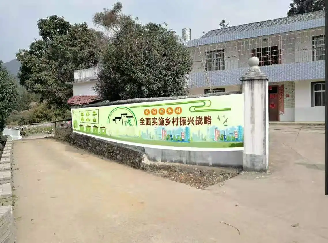 文化建設  02