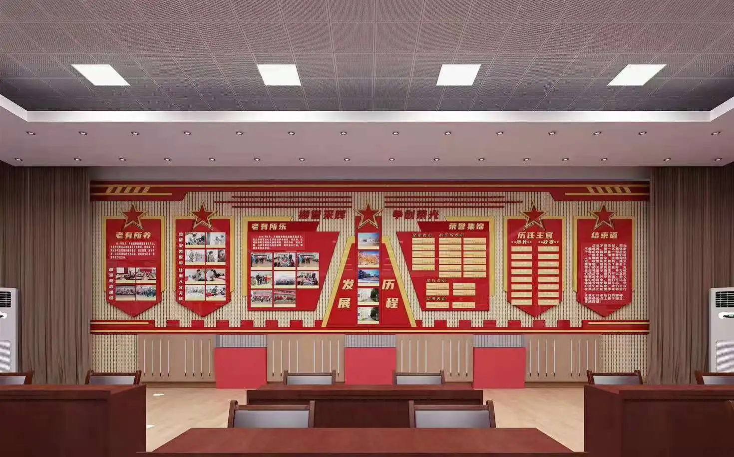 文化建設  01