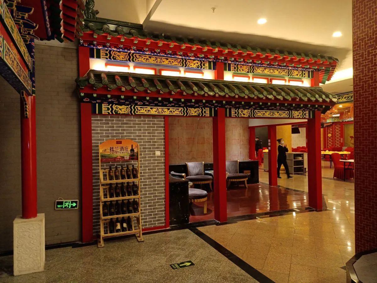 文化建設  04