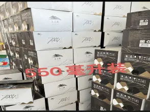 天之源礦泉水