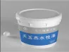 環(huán)保乳膠漆