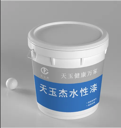 環(huán)保乳膠漆