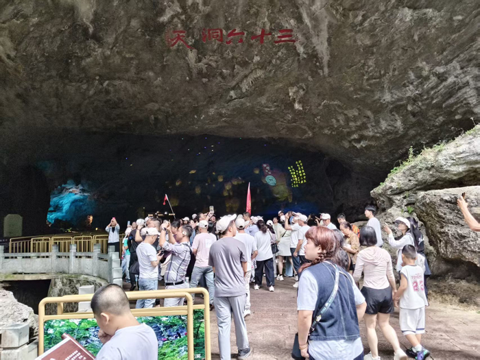 2025 Jinhua Shuanglong Cruise Tou-4.jpg 2025 Jinhua Shuanglong Cruise Tou-4.jpg